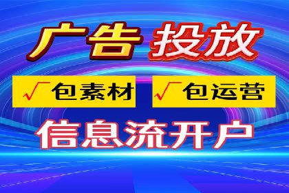 案例分享：SEM专员如何打造爆款广告